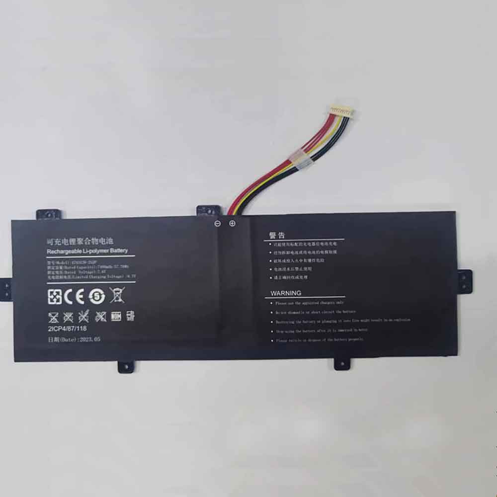 Batterie pour 7400mAh 7.6V 4743126-2S2P