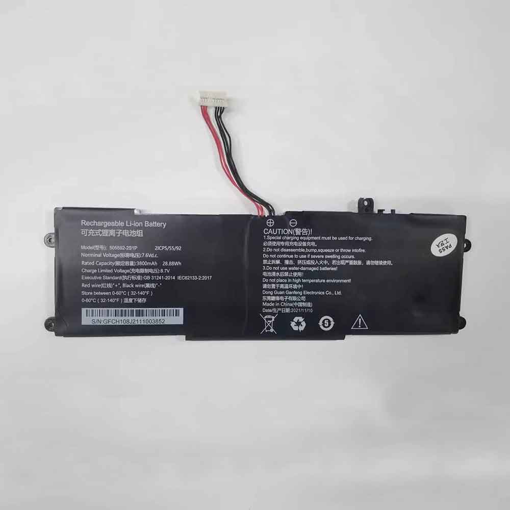 Batterie pour 3800mAh 7.6V 505592-2S1P