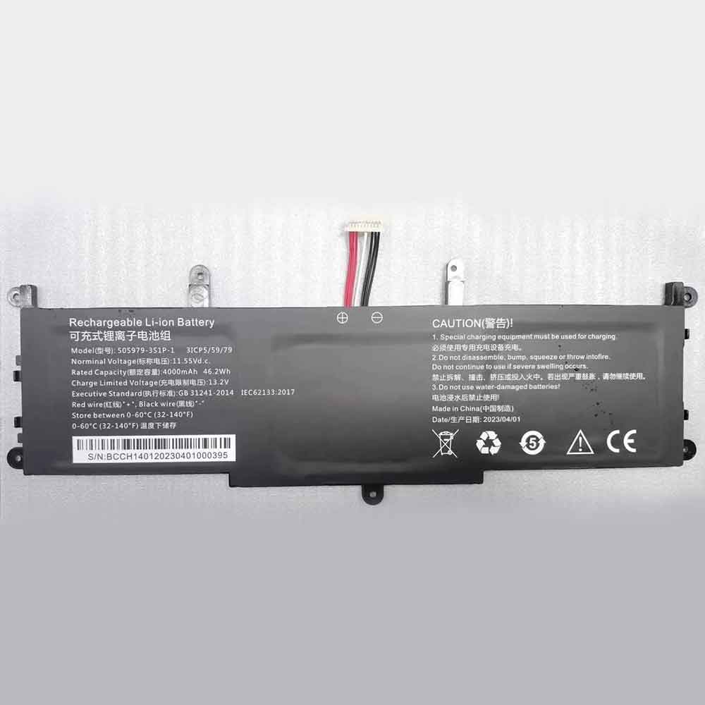 Batterie pour 4000mAh 11.55V 505979-3S1P-1