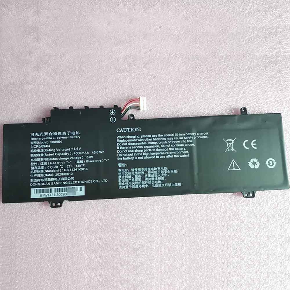 Batterie pour 4000mAh 11.4V 508964