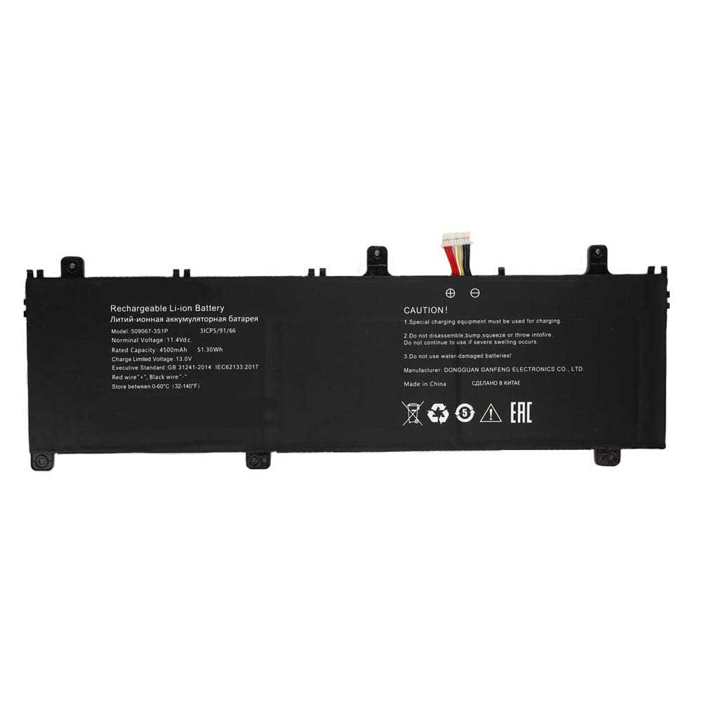 Batterie pour 4500mAh 11.4V 509067-3S1P