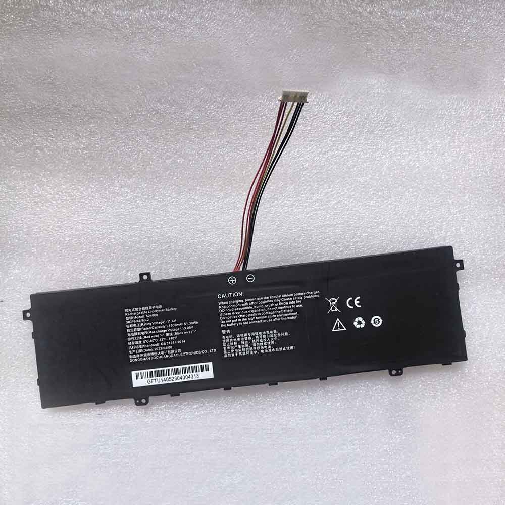 Batterie pour 4500mAh 11.4V 524660