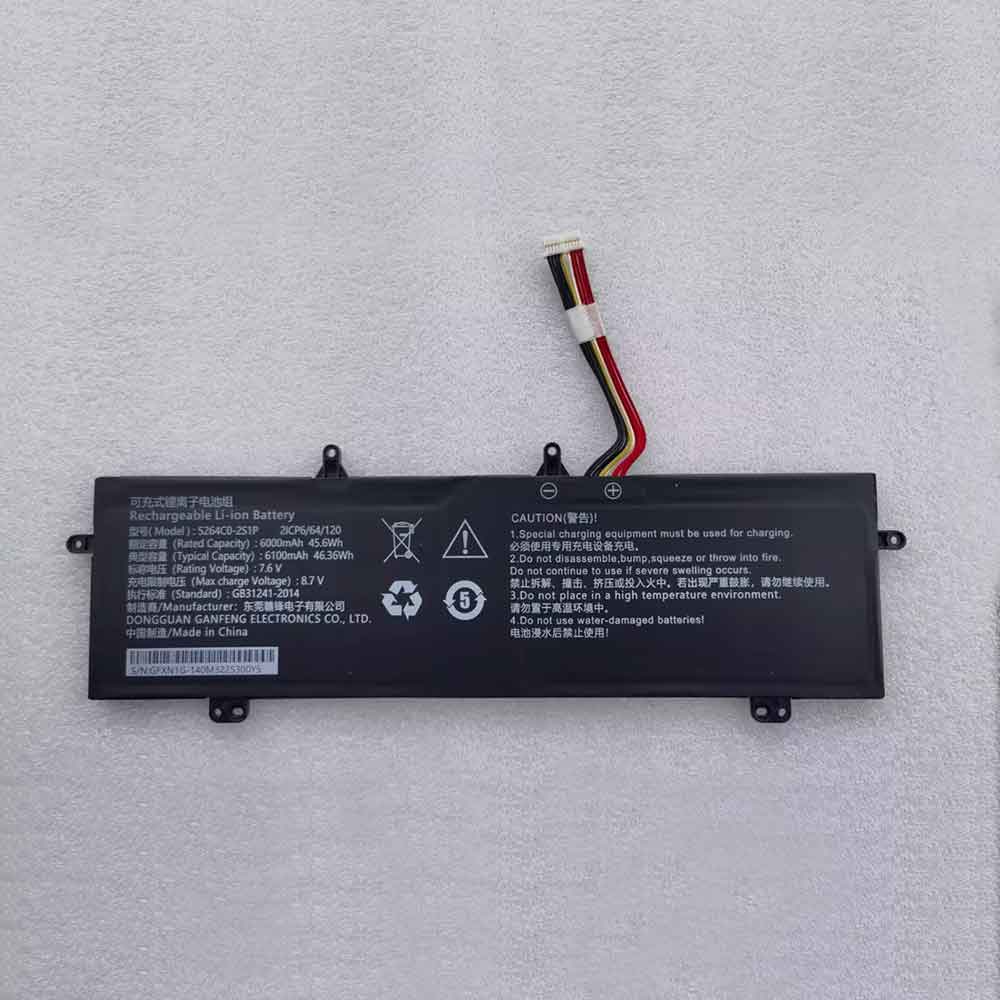 Batterie pour 6000mAh 7.6V 5264C0-2S1P