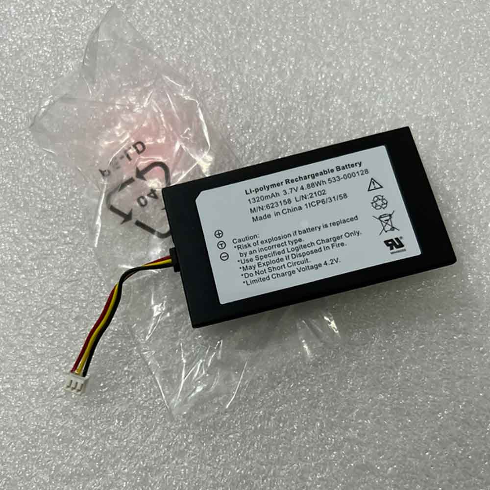 Batterie pour 1320mAh 3.7V 533-000128