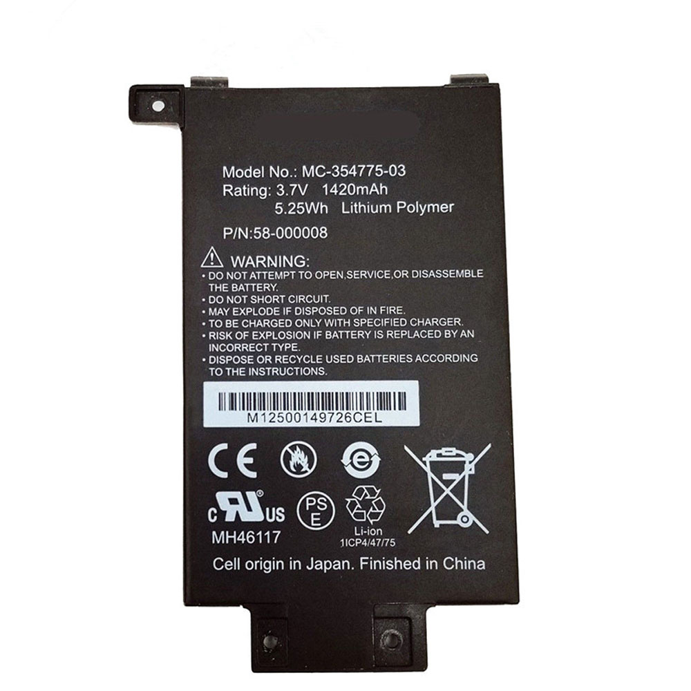 Batterie pour 1420MAH/5.25WH 3.7V MC-354775-03