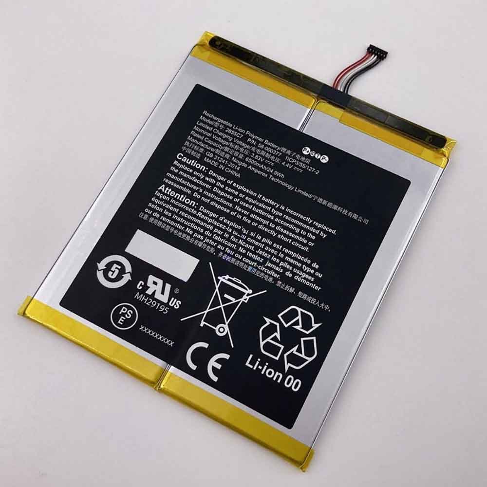 Batterie pour 6500mAh 3.83V 58-000377