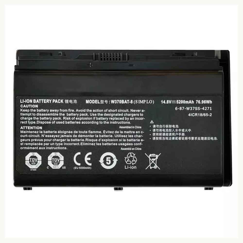 Batterie pour 5200mah 14.8V 6-87-W37ES-427