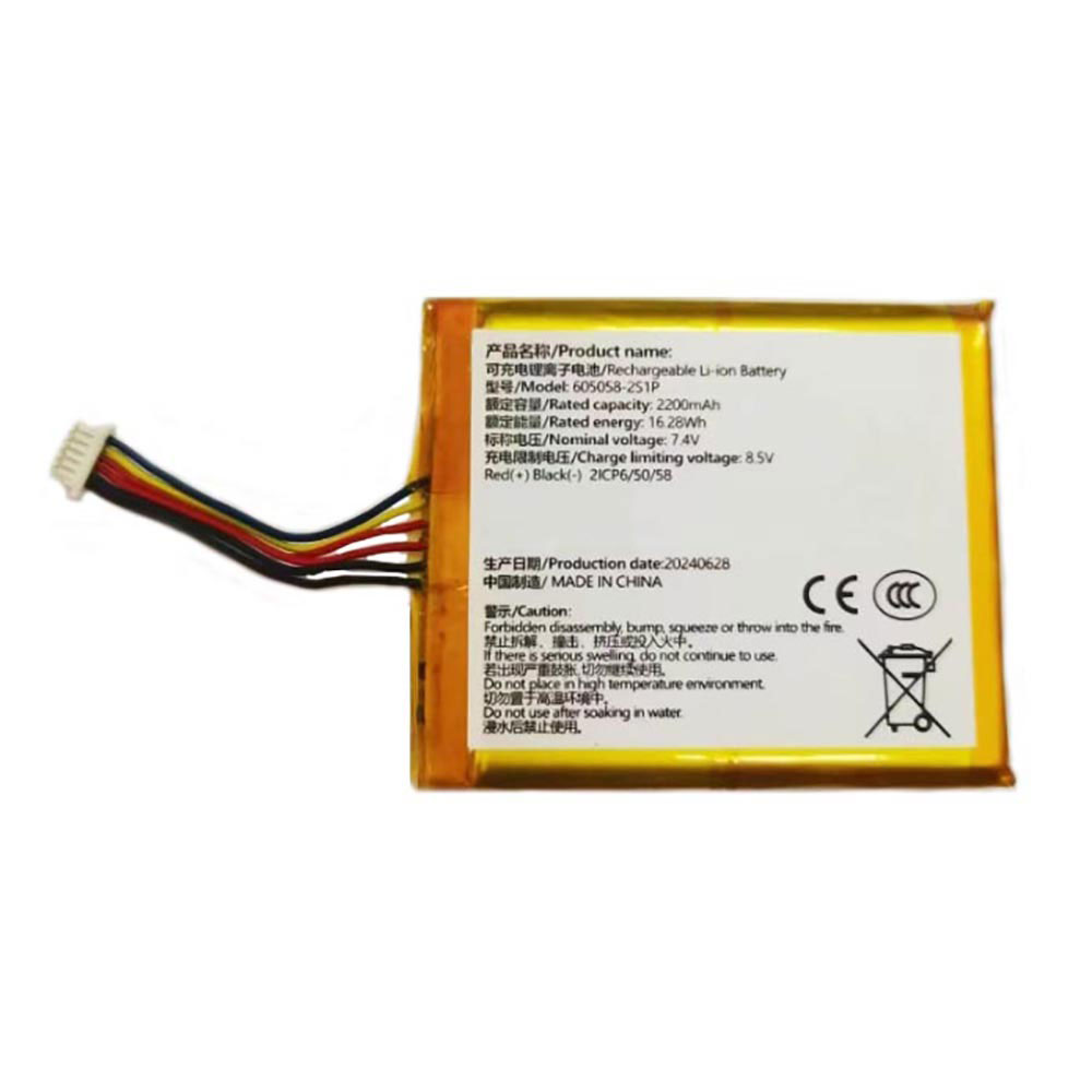 Batterie pour 2200mAh 7.4V 605058-2S1P