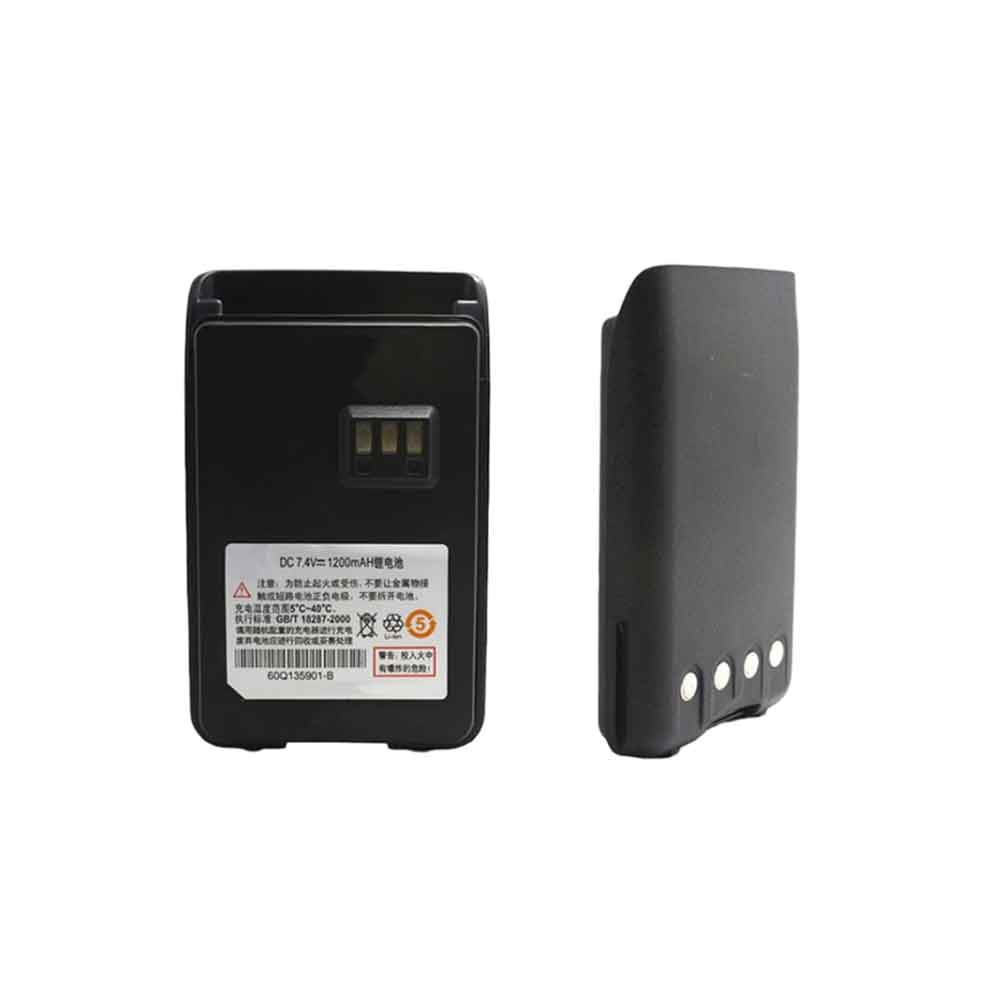 Batterie pour 1200mAh 7.4V 60Q135901-C