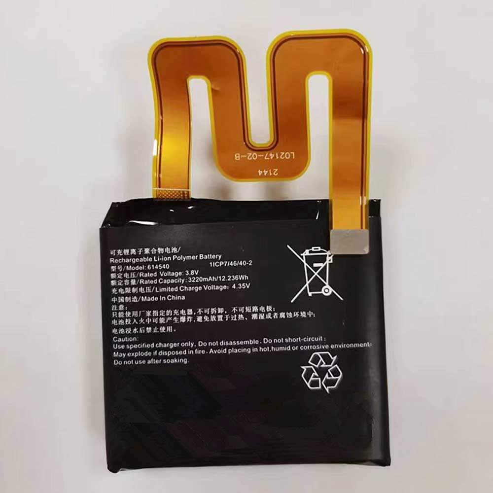 Batterie pour 3220mAh 3.8V 614540