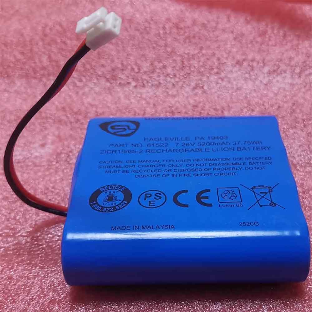 Batterie pour 5200mAh 7.26V 61522