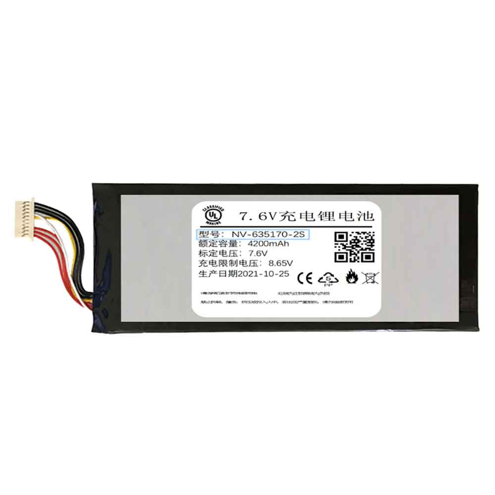 Batterie pour 4200mAh 7.6V NV-635170-2S