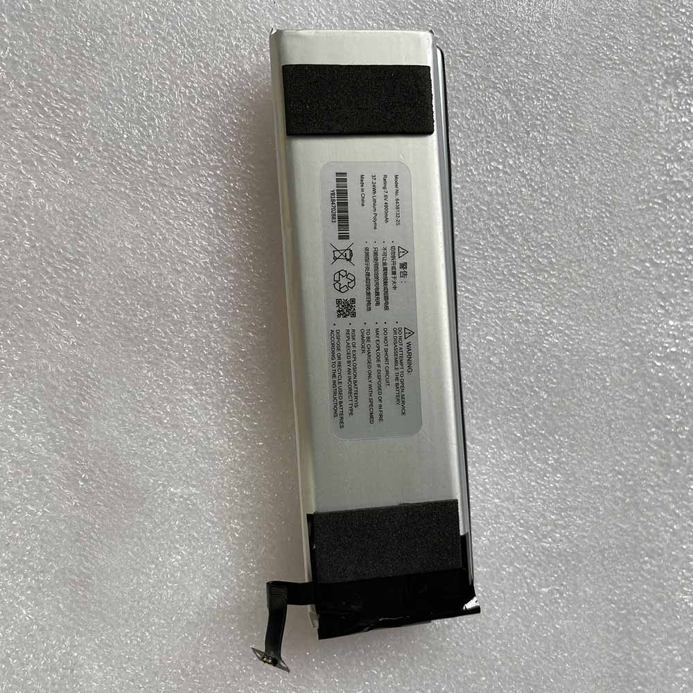 Batterie pour 4900mAh 7.6V 6438132-2S