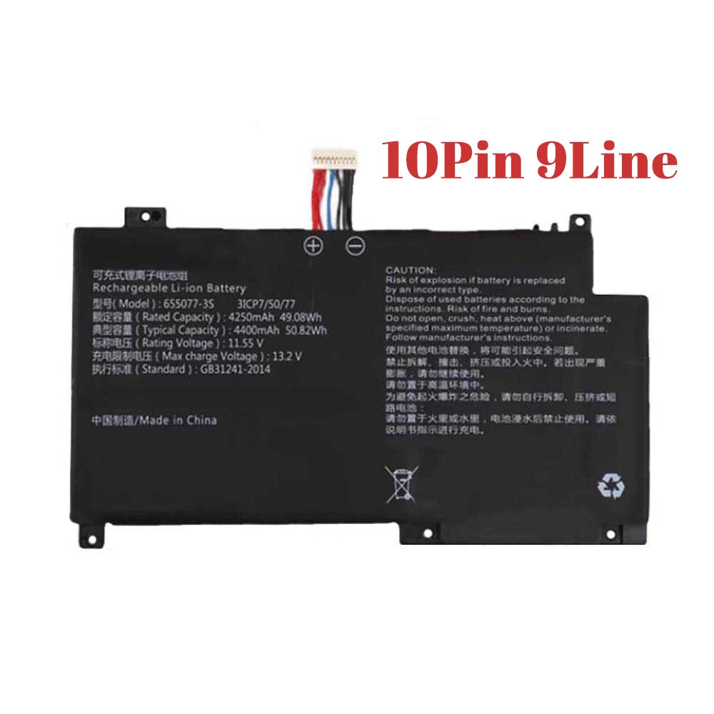 Batterie pour 4400mAh 11.55V 655077-3S