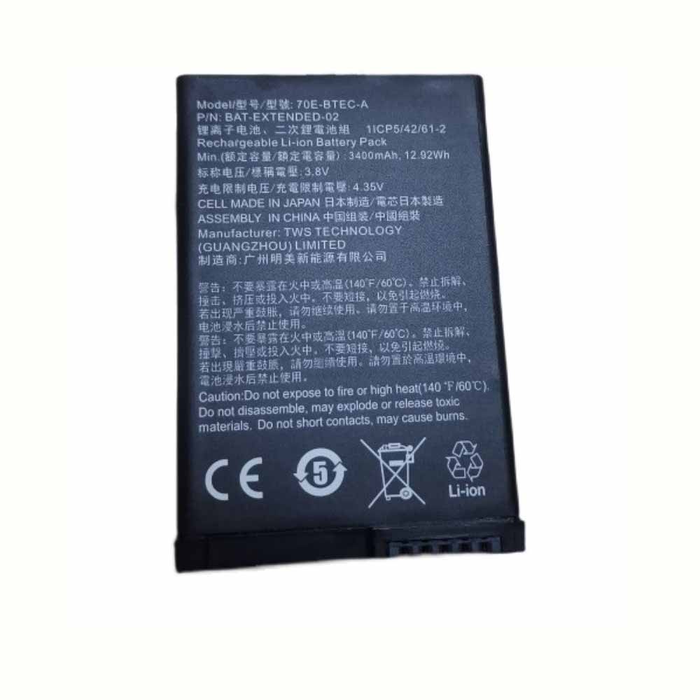 different 70e-BTEC battery