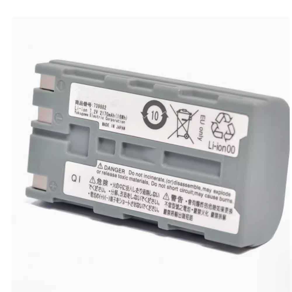 Batterie pour 2170mAh 7.2V 739882