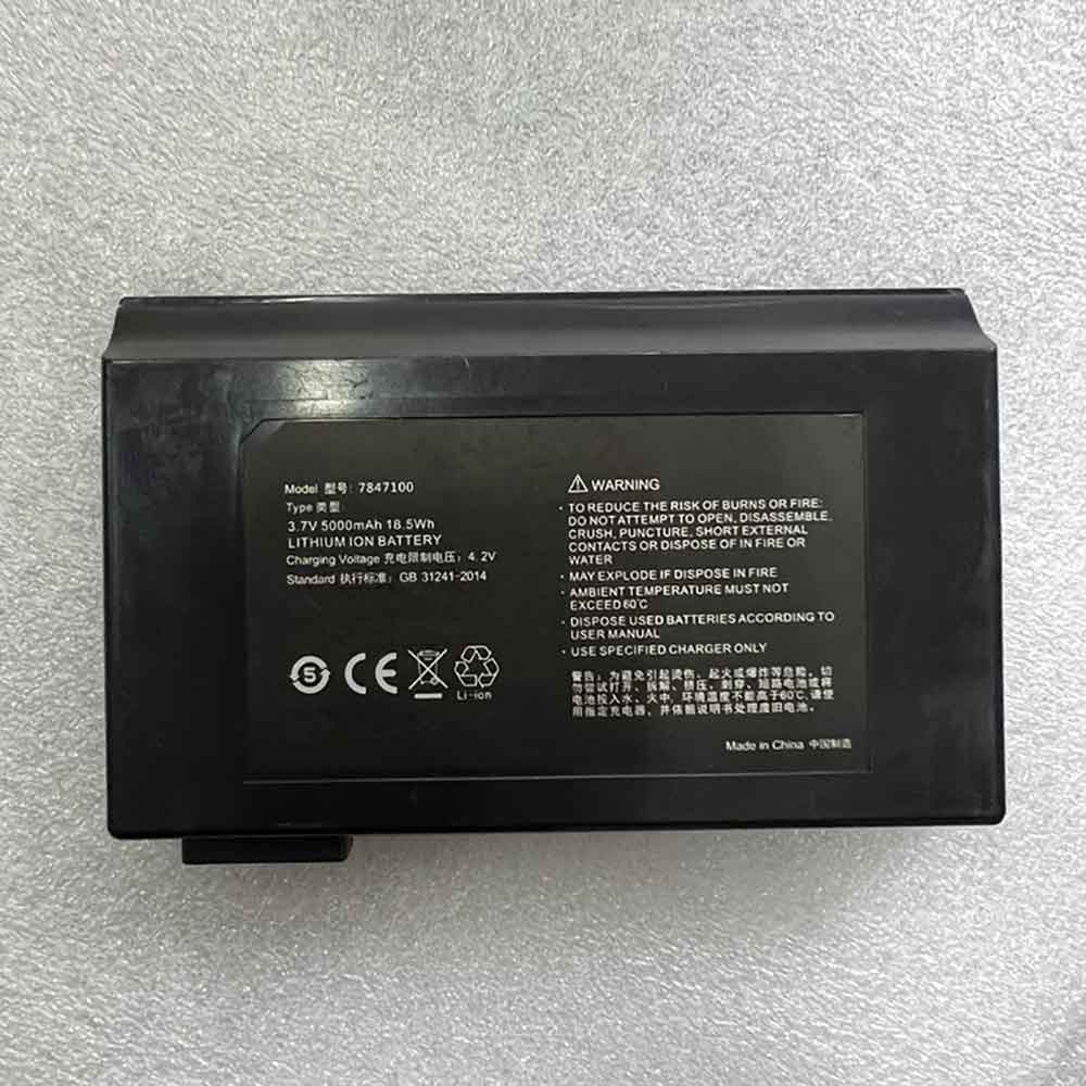 Batterie pour 5000mAh 3.7V 7847100