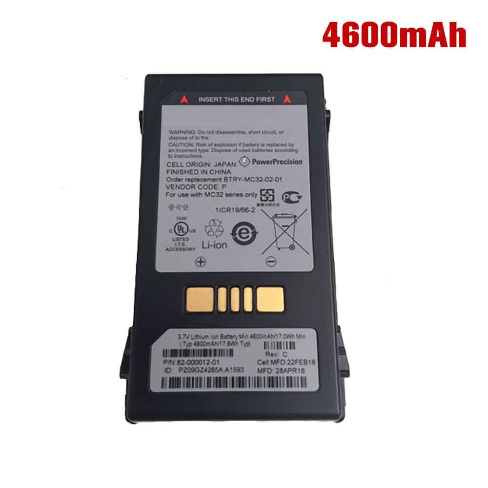 Batterie pour 4600mah/17wh(Not suitable for 2740MAH, battery size and thic 3.7V 82-000012-01