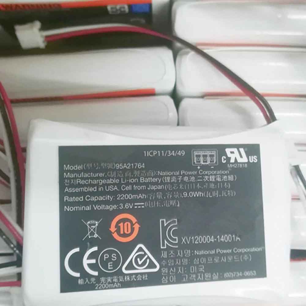 Batterie pour 2200mAh 3.6V 95A21764