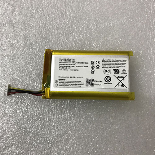 Batterie pour 2970mAh 3.7V 973760