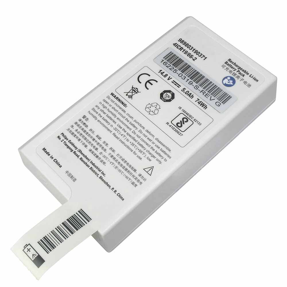 Batterie pour 5.0Ah/74Wh 14.8V 989803190371