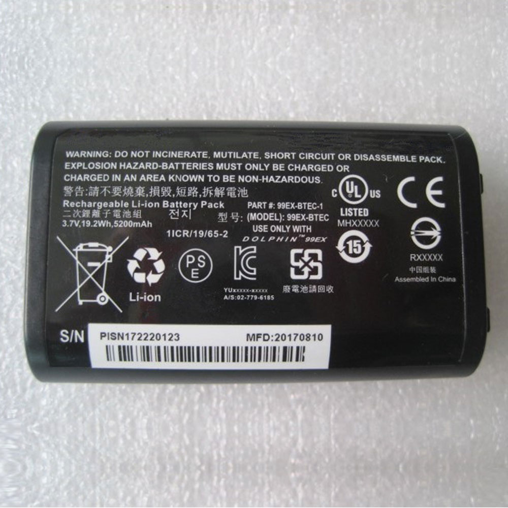 Batterie pour 5000mAh/18.5Wh 3.7V 99EX-BTEC-1