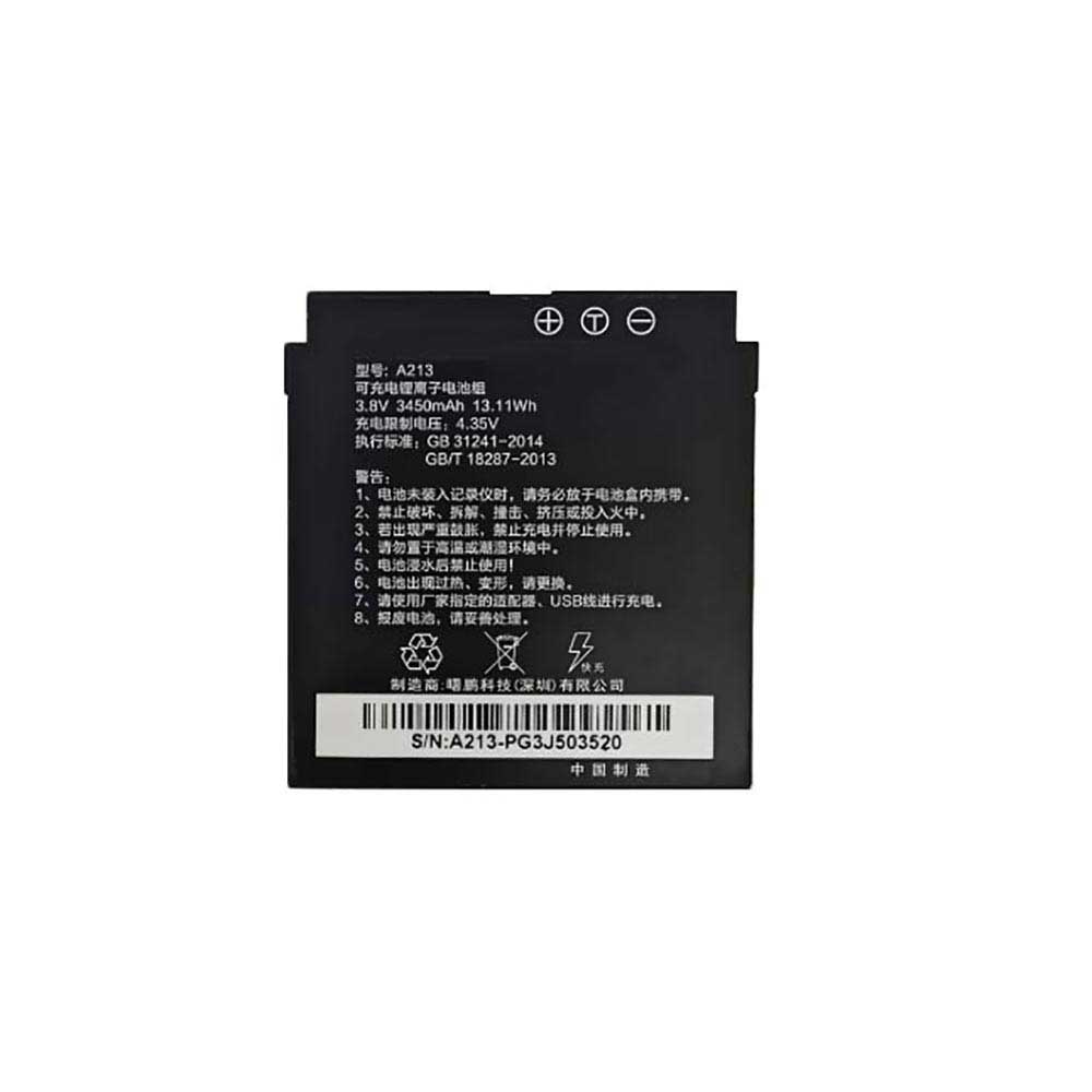 Batterie pour 3450mAh 3.8V A213
