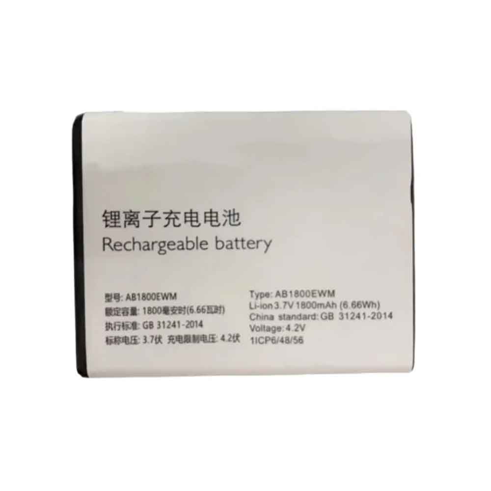 Batterie pour 1800mAh 3.7V B18