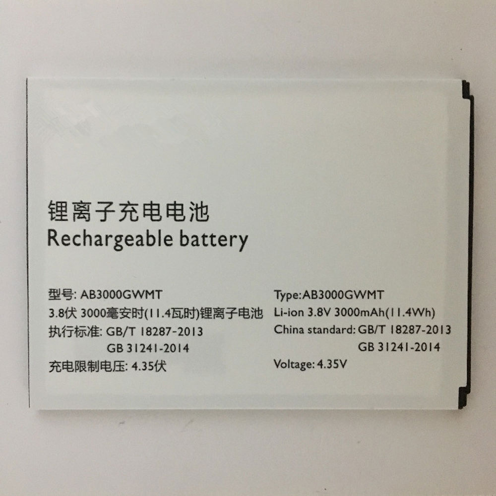 Batterie pour 3000mAh/11.4WH 3.8V/4.35V AB3000GWMT