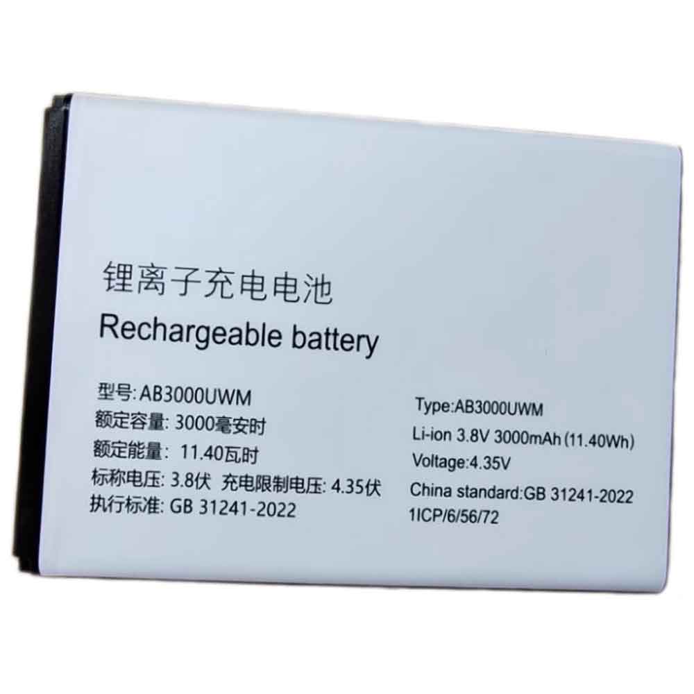 Batterie pour 3000mAh 3.8V AB3000UWM