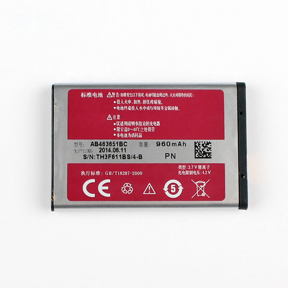Batterie pour 960mAh/3.55WH 3.7V/4.2V AB463651BC