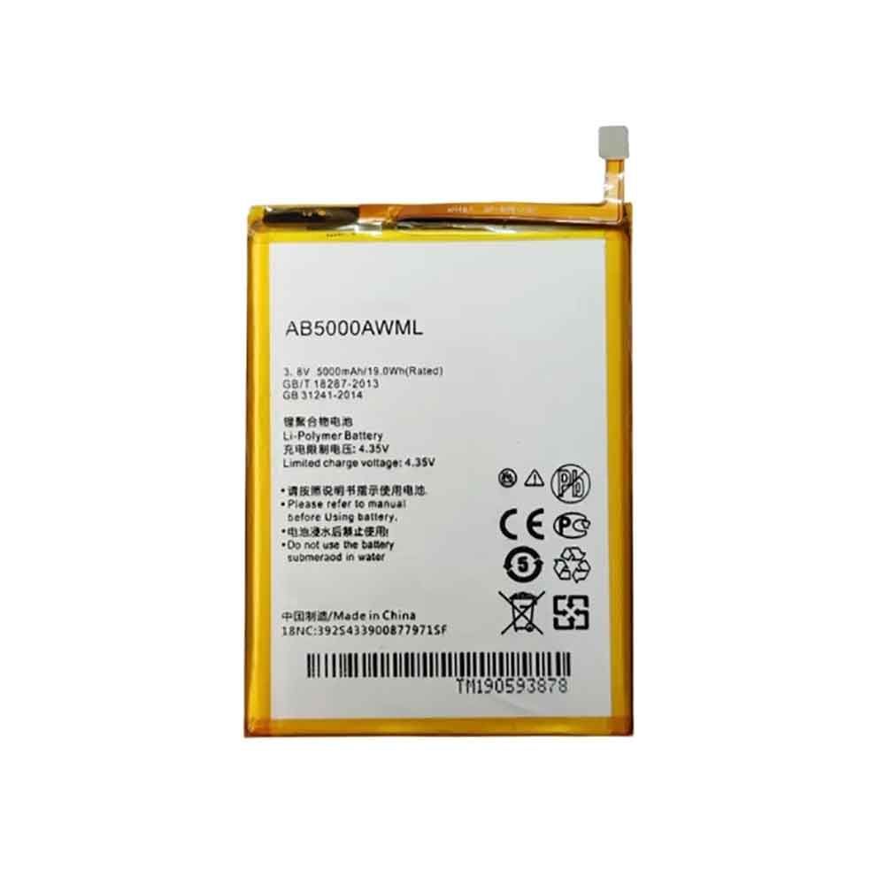 different B500 battery