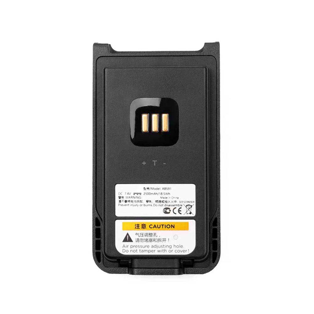 Batterie pour 2500mAh 7.4V AB591
