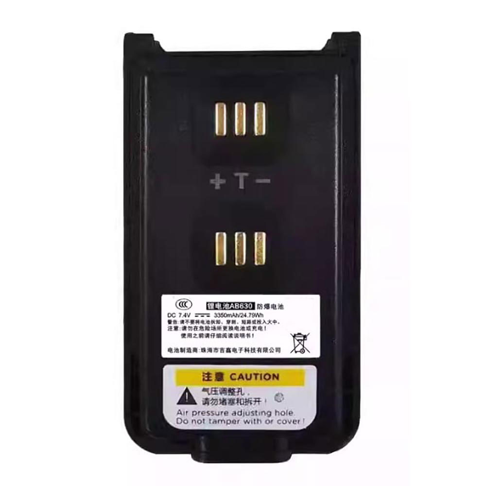 Batterie pour 3350mAh 7.4V AB630
