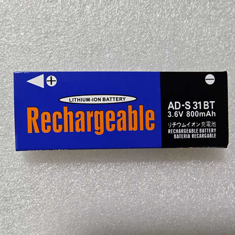 Batterie pour 800mAh 3.7V AD-T51BT