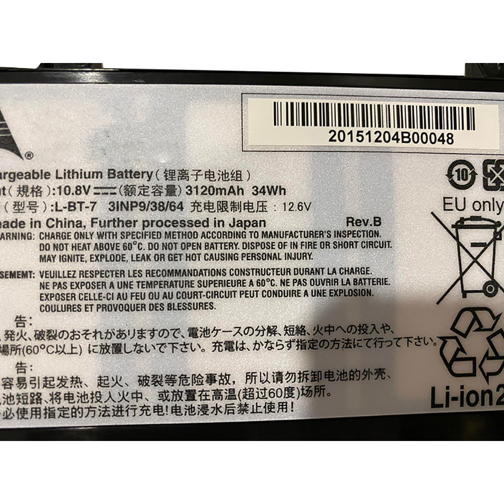 Batterie pour 3120mAH/34Wh 10.8V L-BT-7