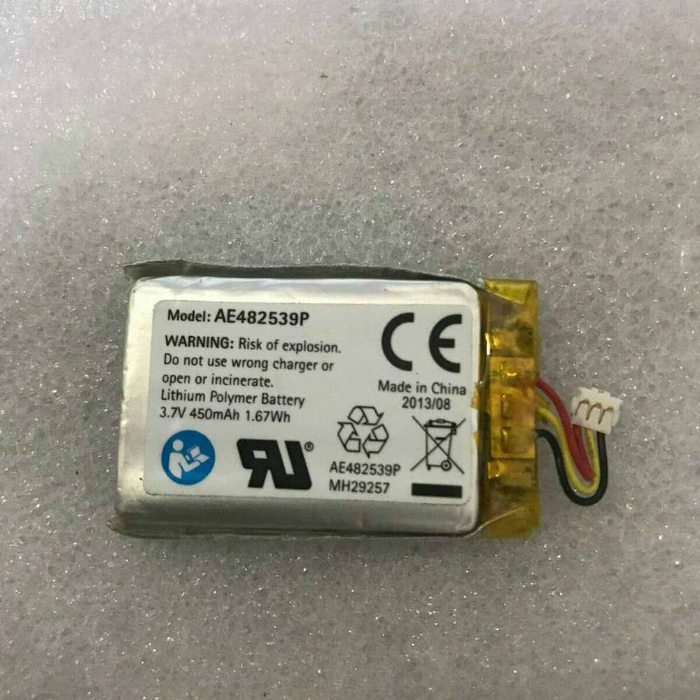 Batterie pour 450mAh 1.67Wh 3.7V AE482539P