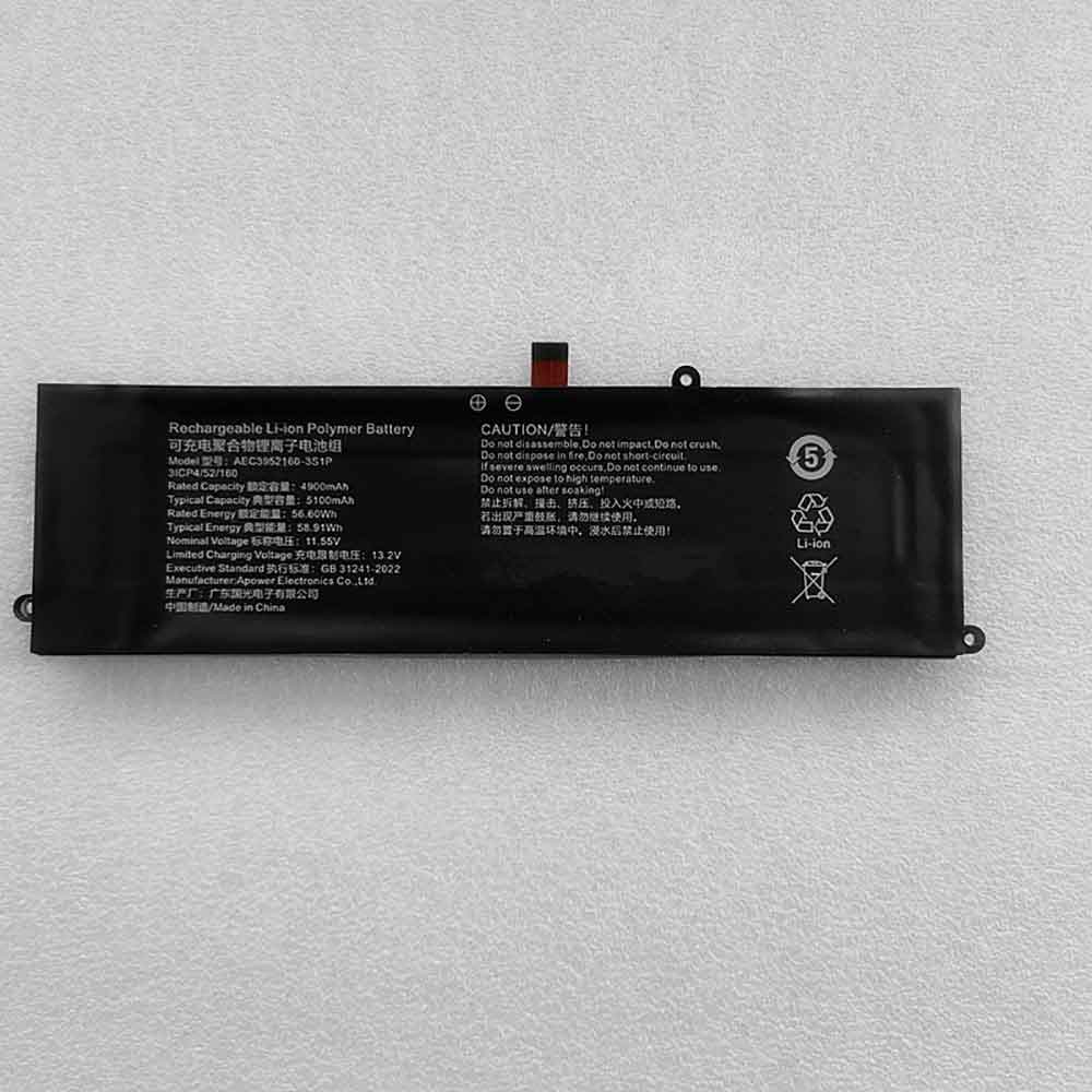 Batterie pour 4900mAh 11.55V AEC3952160-3S1P