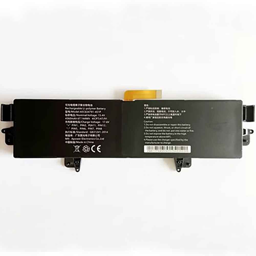 Batterie pour 5000mAh 15.4V AEC634791-4S1P