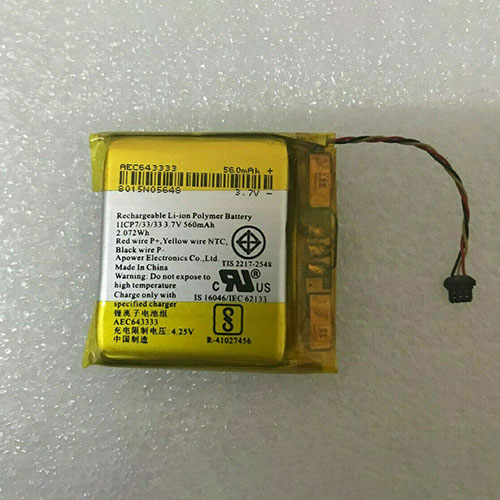Batterie pour 560mAh/2.072WH 3.7V/4.2V AEC643333