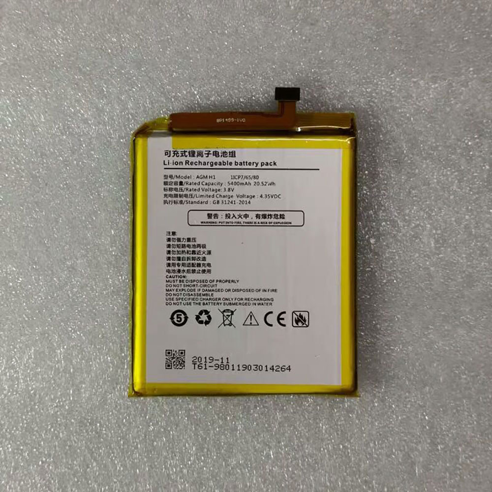 Batterie pour 5400mAh 20.52Wh 3.8V/4.3V H1