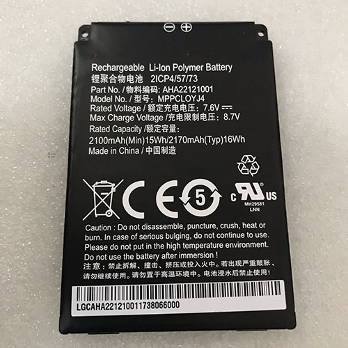Batterie pour 15Wh/2100mAh 7.6V MPPCLOYJ4