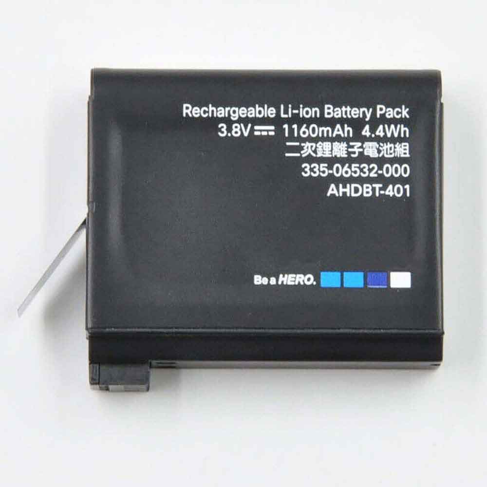 Batterie pour 1160mAh 3.8V AHDBT-401