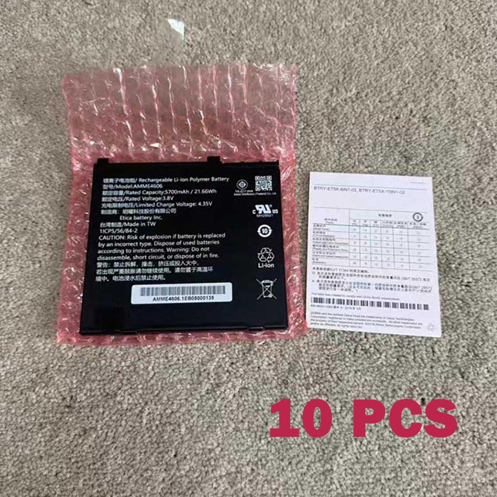 Batterie pour 5700mAh 3.8V AMME4606