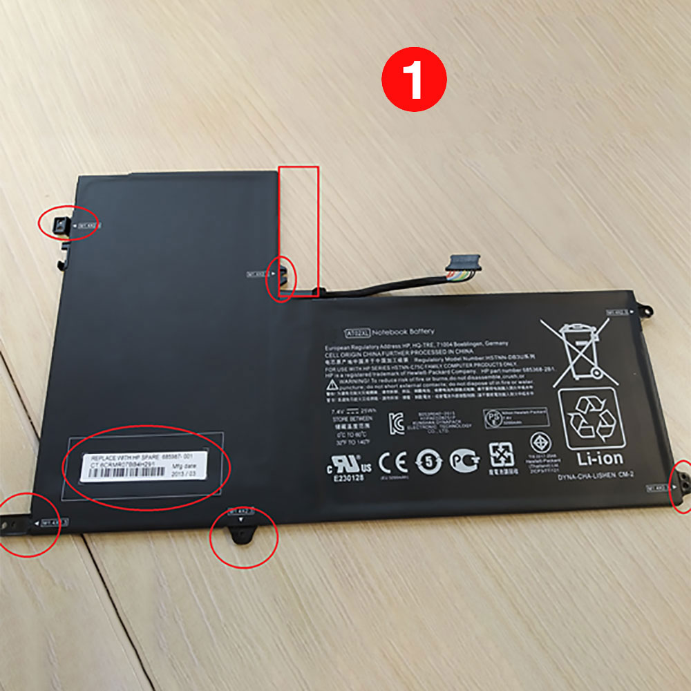 Batterie pour 31Wh 7.4V HSTNN-LB5O