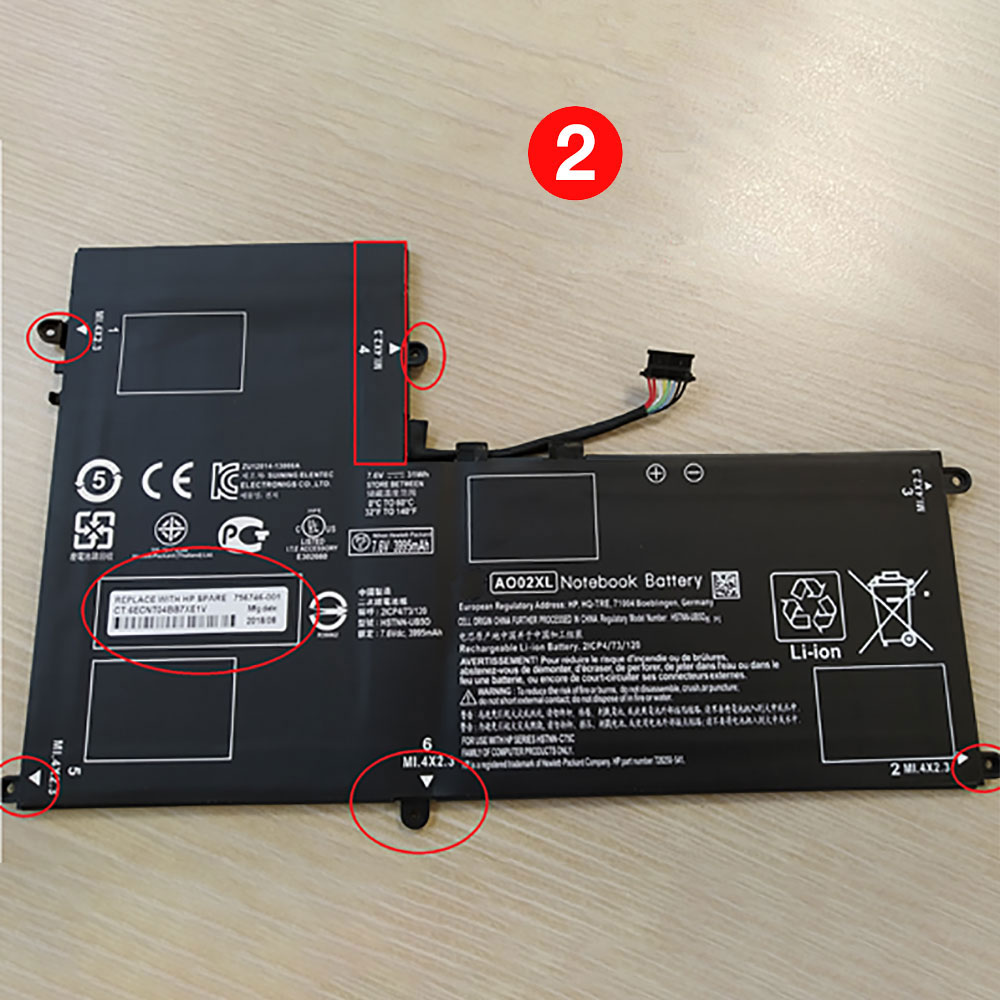 Batterie pour 31Wh 7.4V 728250-421