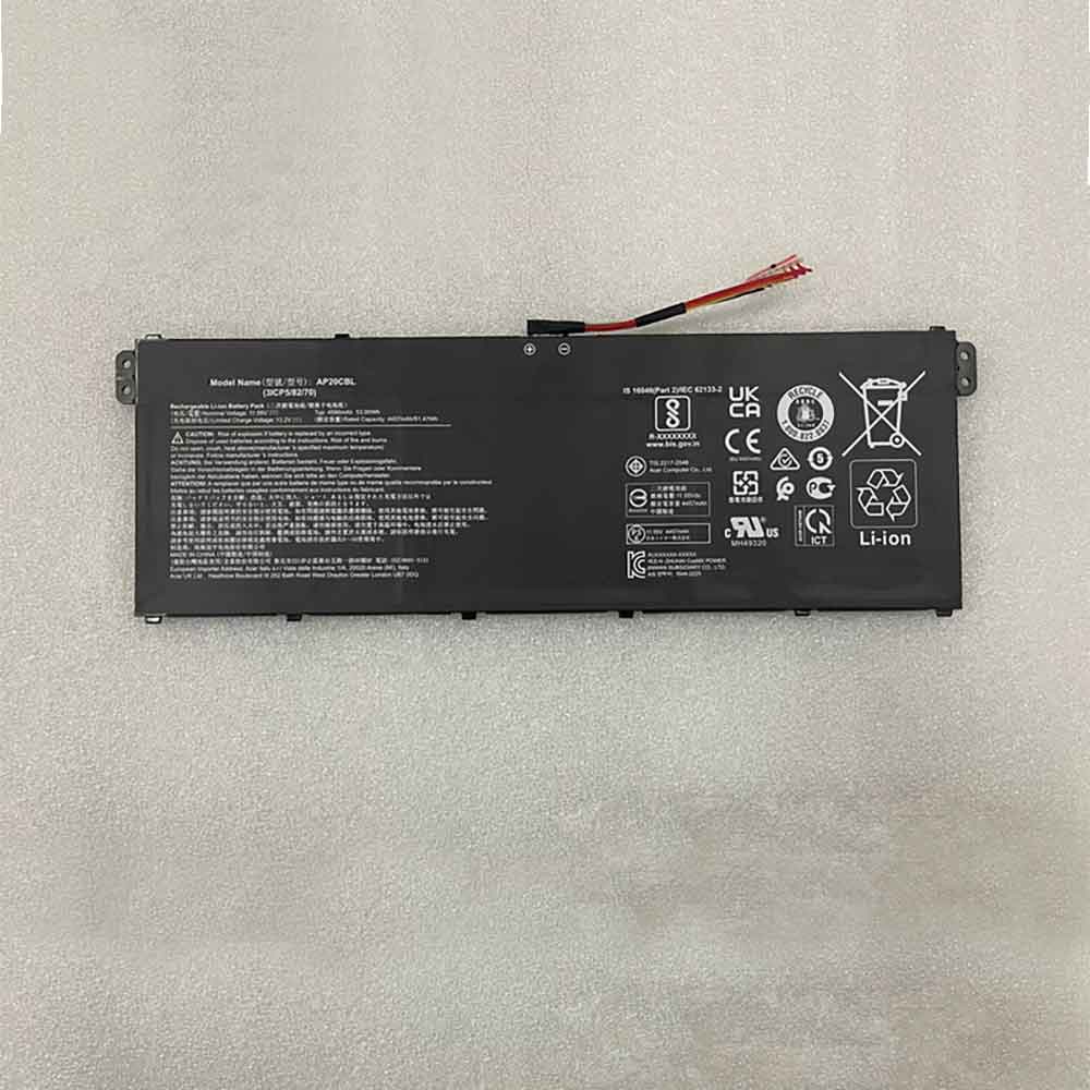different P20 battery