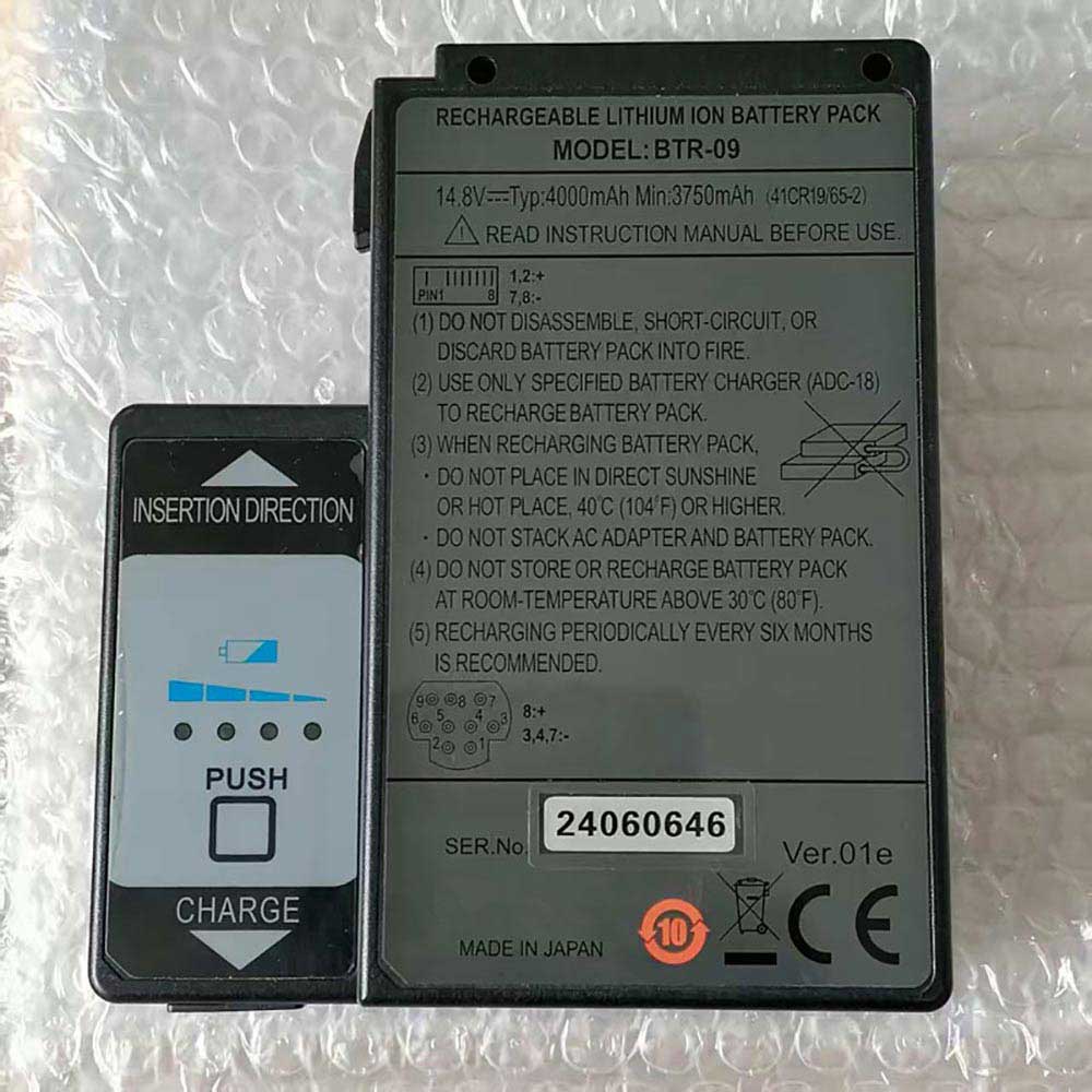 Batterie pour 4000mAh 14.8V BTR-09