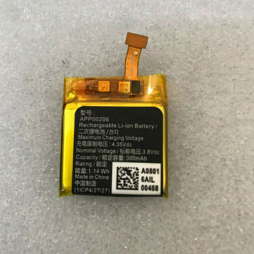 Batterie pour 1900MAH 3.8V APP00206