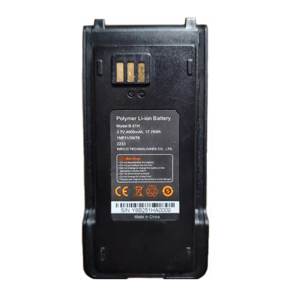 Batterie pour 4800mAh 3.7V B-51H
